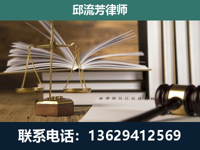 周口-执业经验约8年
