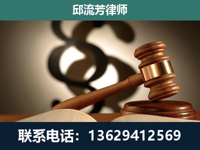 周口-委托诉讼代理人