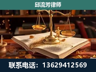 周口-新型网络犯罪