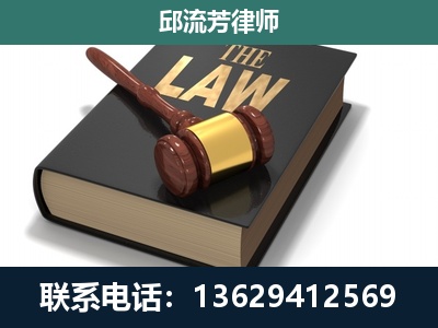 周口-涵盖多种复杂案件