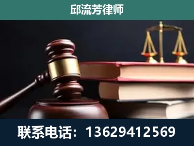 周口-离婚类案件