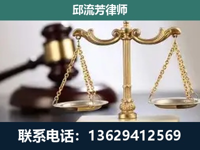 周口-刑事案件