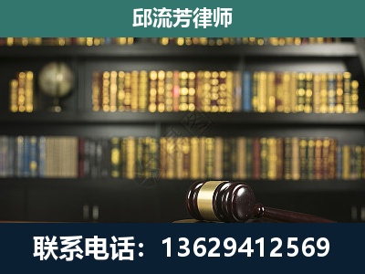 周口-经济类案件