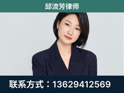 周口-企业展示图